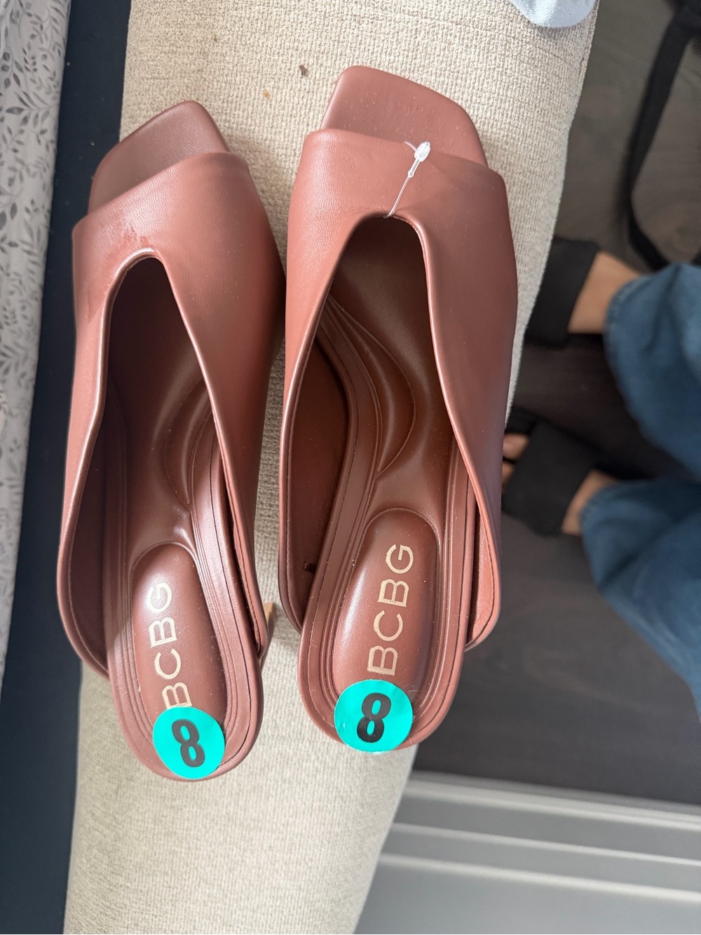 BCBG Brown Open-Toe Slip-On Mules